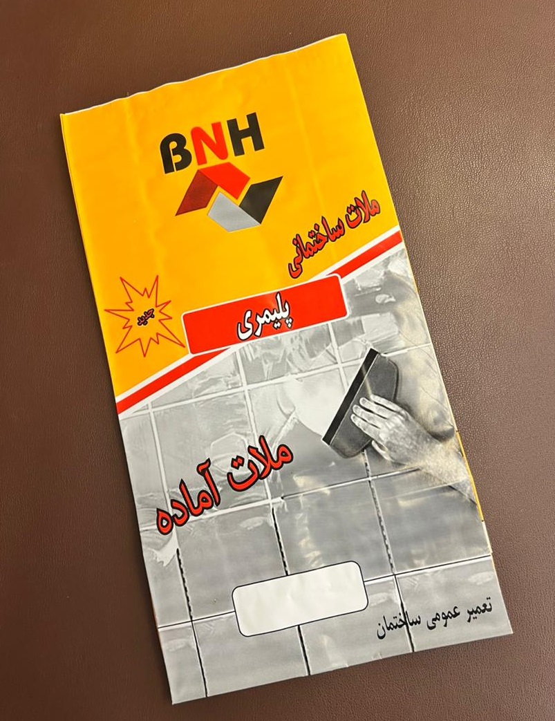 پاکت 5 کیلویی دهانه باز/ کرافت دو لایه